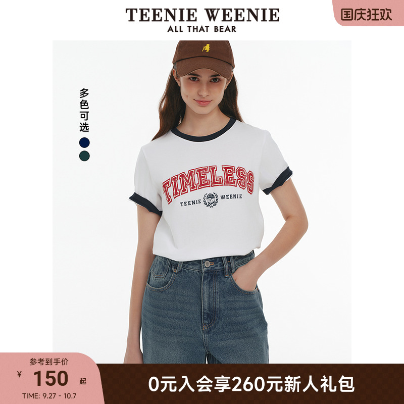 TeenieWeenie小熊女装+T恤