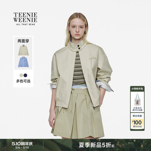 TeenieWeenie小熊女装外套