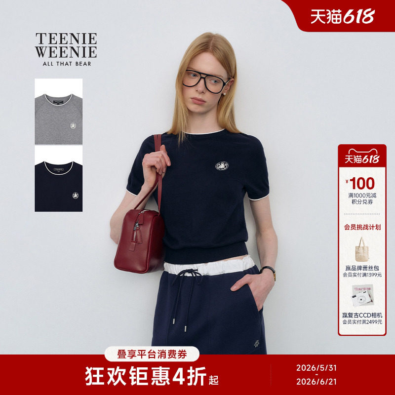 TeenieWeenie小熊女装毛衣26夏款时尚翻边撞色短袖圆领套头T恤衫