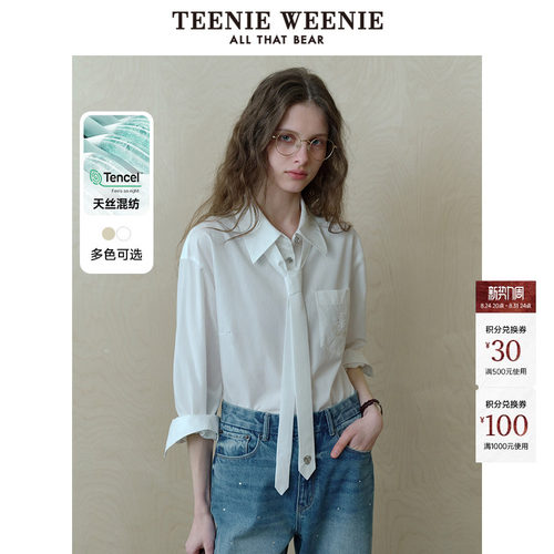 TeenieWeenie小熊女装+衬衫