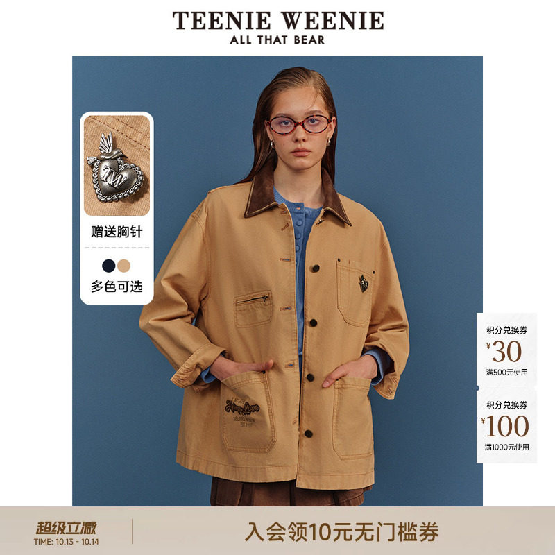 TeenieWeenie小熊女装棉质外套秋季时尚巴恩风复古学院牛仔夹克