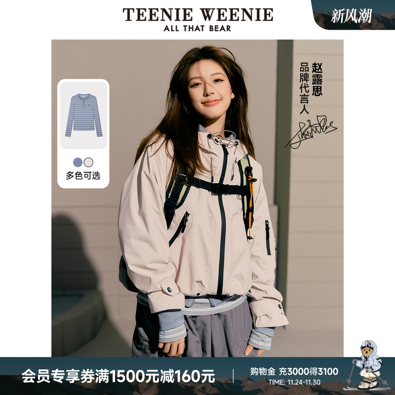 简约版型，穿着舒适