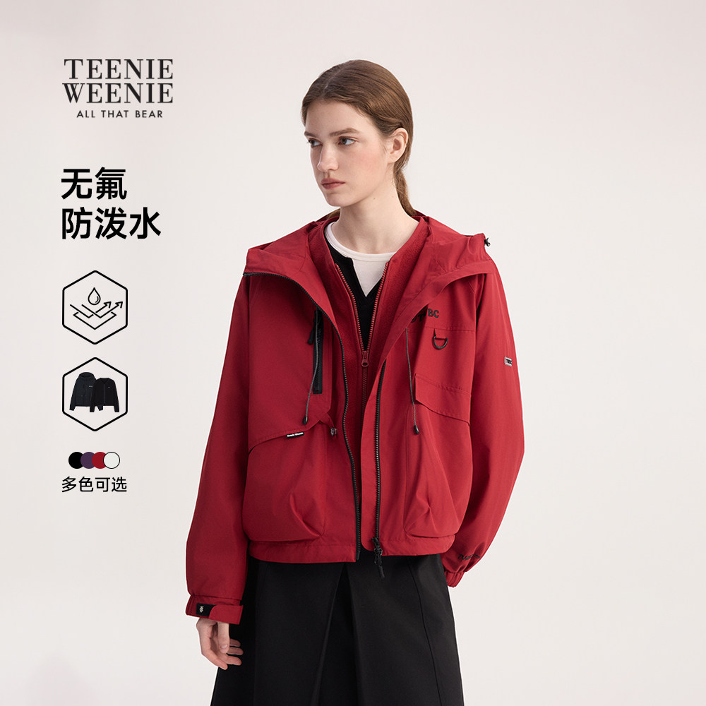 【双栖彩壳防泼水】TeenieWeenie小熊女冬加绒两件套工装