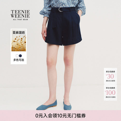 TeenieWeenie小熊女装休闲裤
