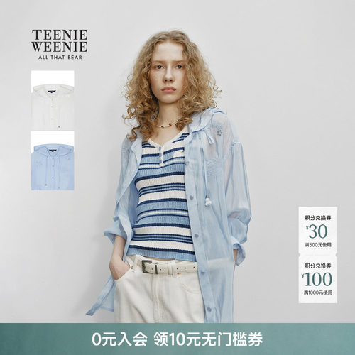 TeenieWeenie小熊女装衬衫