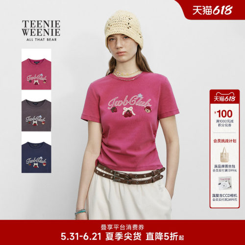 TeenieWeenie小熊女装T恤