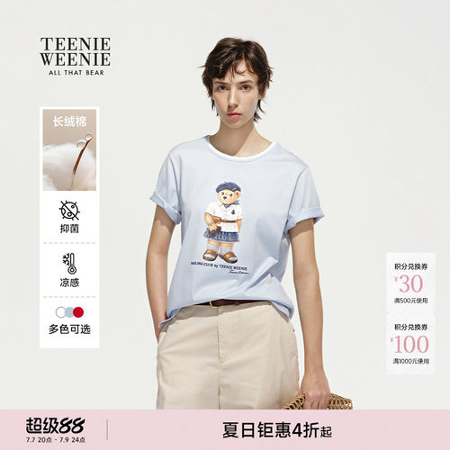 TeenieWeenie小熊女装T恤