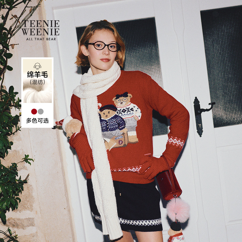 TeenieWeenie小熊女装毛衣25年冬季新款柔软舒适萌趣大