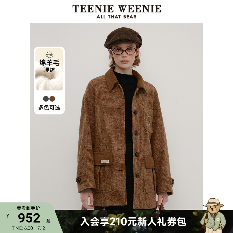 毛呢大衣TeenieWeenie小熊女裝
