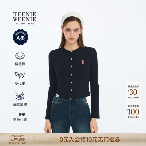 TeenieWeenie小熊女装T恤