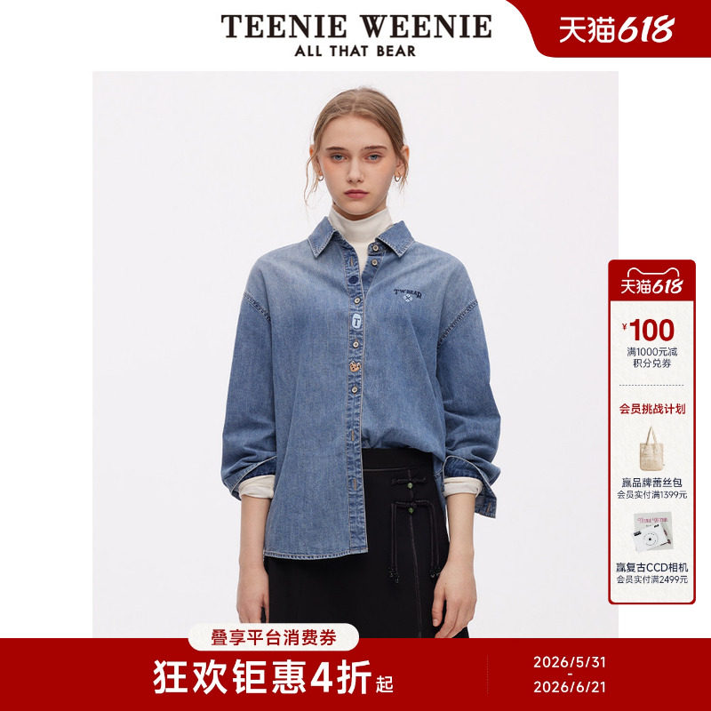 TeenieWeenie小熊女装春秋时尚复古美式潮流休闲蓝色牛仔衬衫外套
