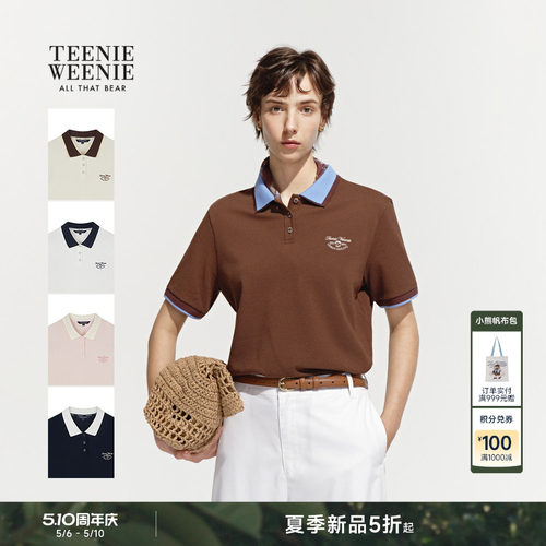 TeenieWeenie小熊女装T恤