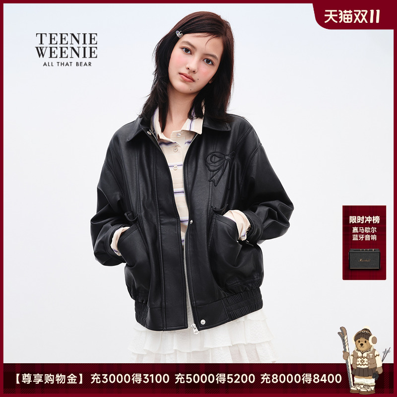 TEENIEWEENIEbearnova+皮衣