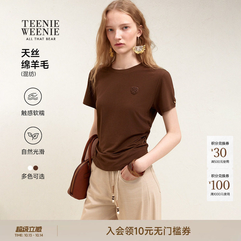 TeenieWeenie小熊女装T恤26夏季新款时尚个性修身侧褶皱圆领短袖T