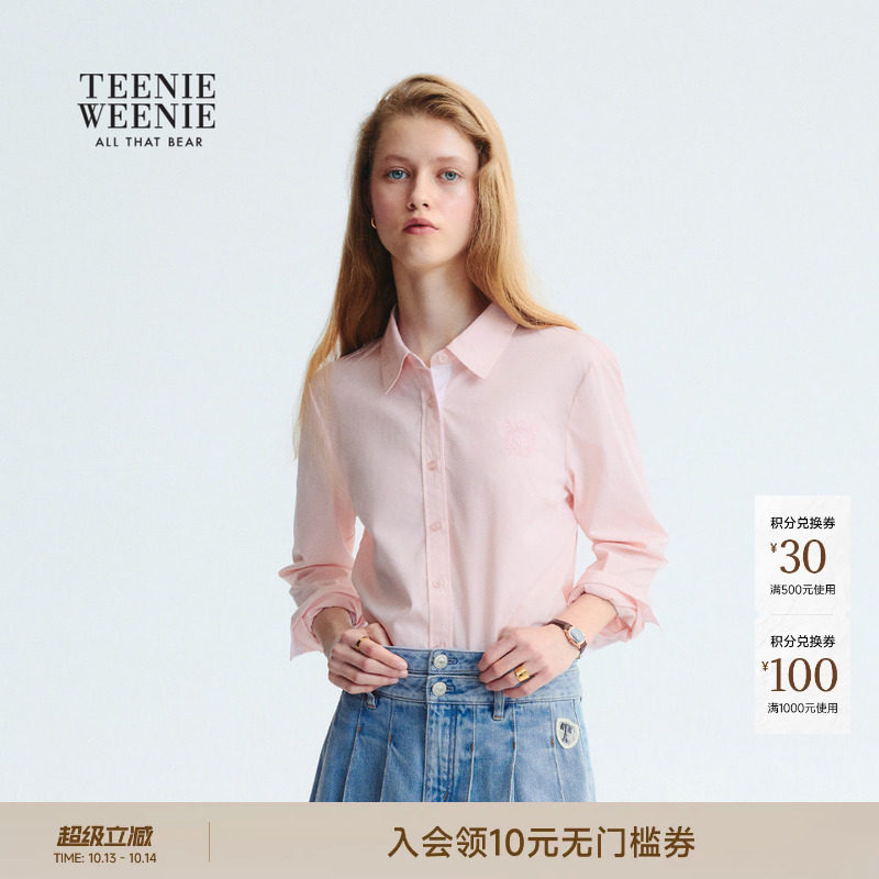 TeenieWeenie小熊女装春秋宽松舒适简约气质设计感长袖衬衫衬衣