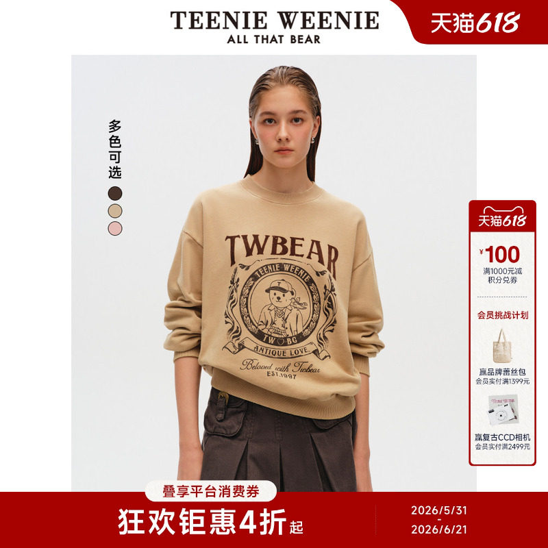 TeenieWeenie小熊女装卫衣春夏潮流复古时尚圆领上衣套头衫