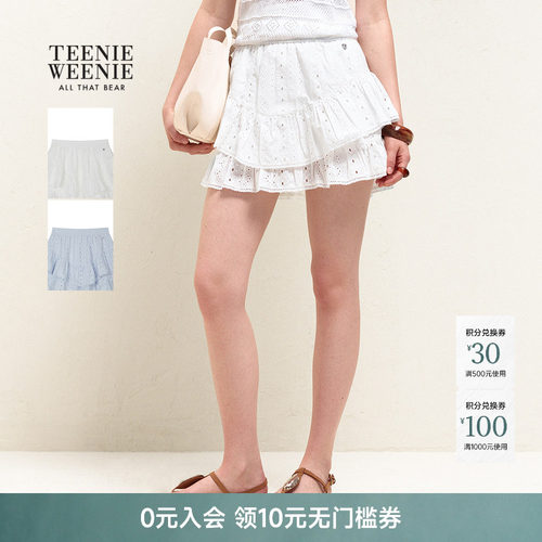 TeenieWeenie小熊女装半身裙