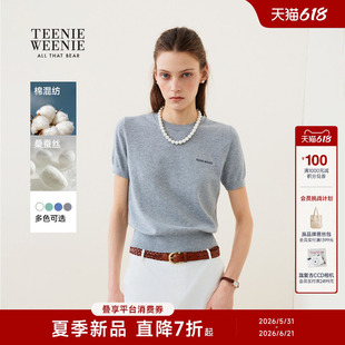 【云朵平织】TeenieWeenie小熊女装26夏款时尚圆领短袖T恤针织衫