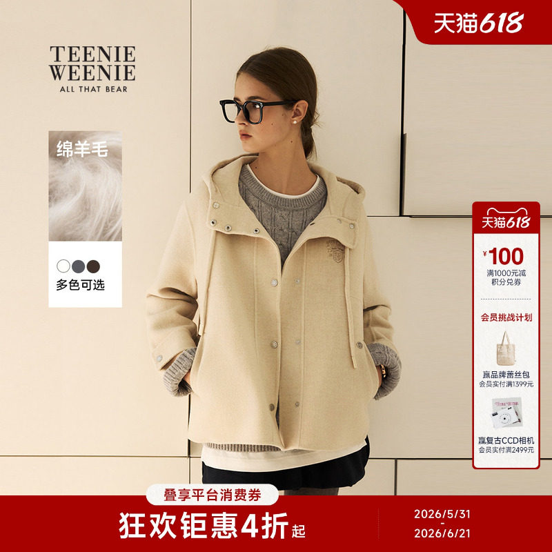 TeenieWeenie小熊女装绵羊毛呢外套秋冬季简约风短款连帽大衣上衣