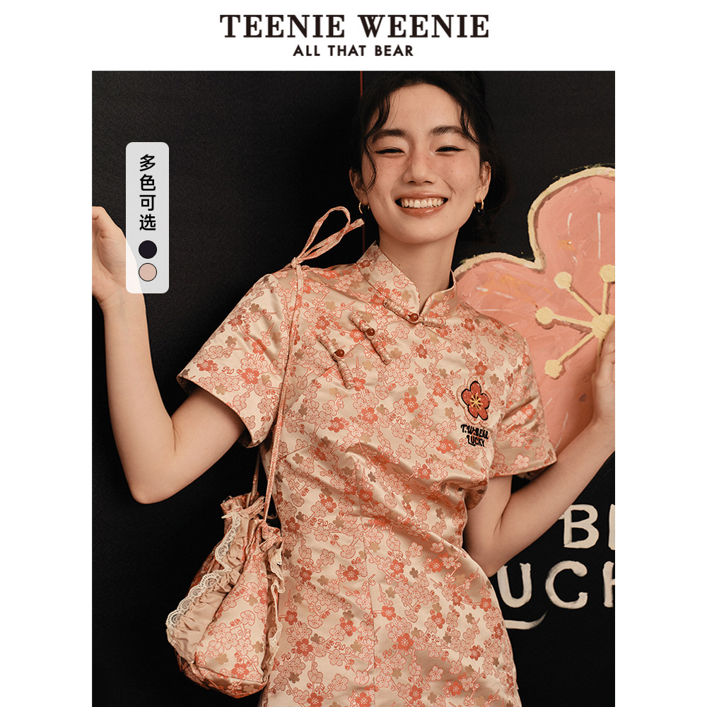 TeenieWeenie小熊女装优雅气质新中式瓦片绣盘扣提花旗袍裙连衣裙