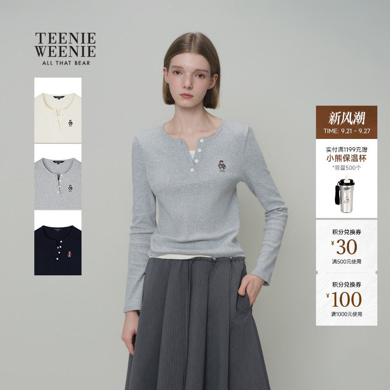 TeenieWeenie小熊女装T恤