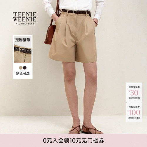 TeenieWeenie小熊女装休闲裤