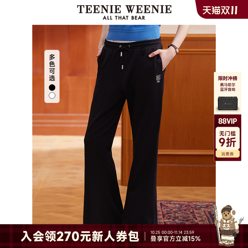 TeenieWeenie小熊+卫裤