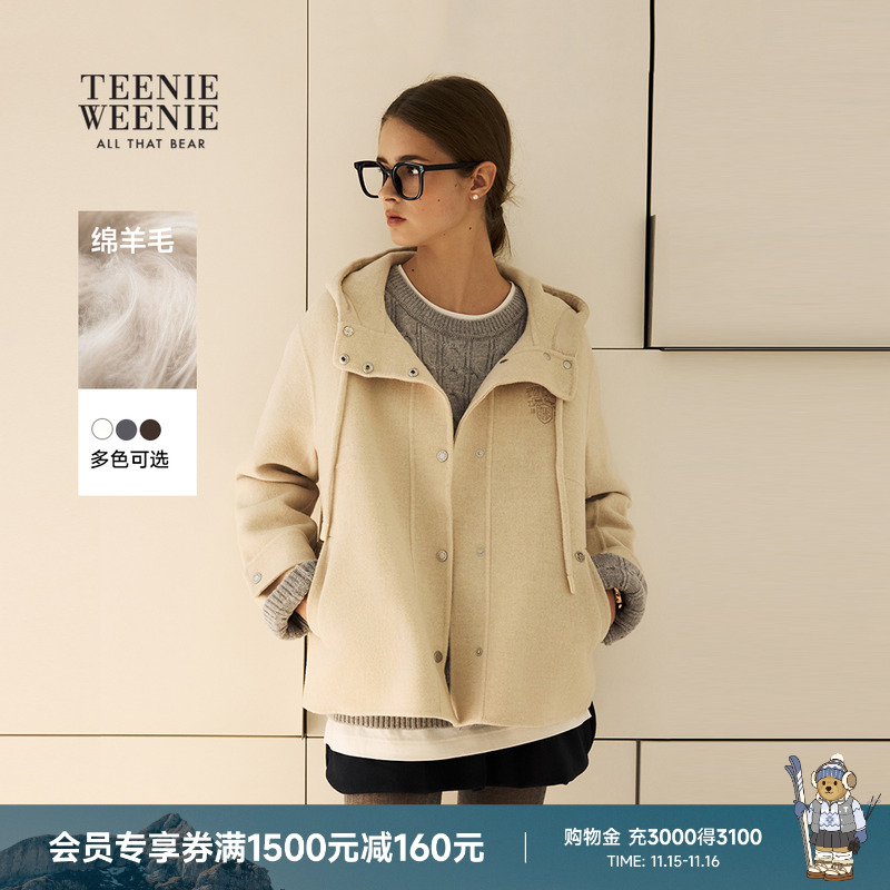 TeenieWeenie小熊女装连帽大衣