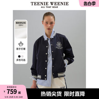 【缎纹仿记忆面料】TeenieWeenie小熊2024年薄款棒球服外套小个子