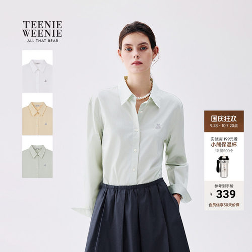 TeenieWeenie小熊女装衬衫