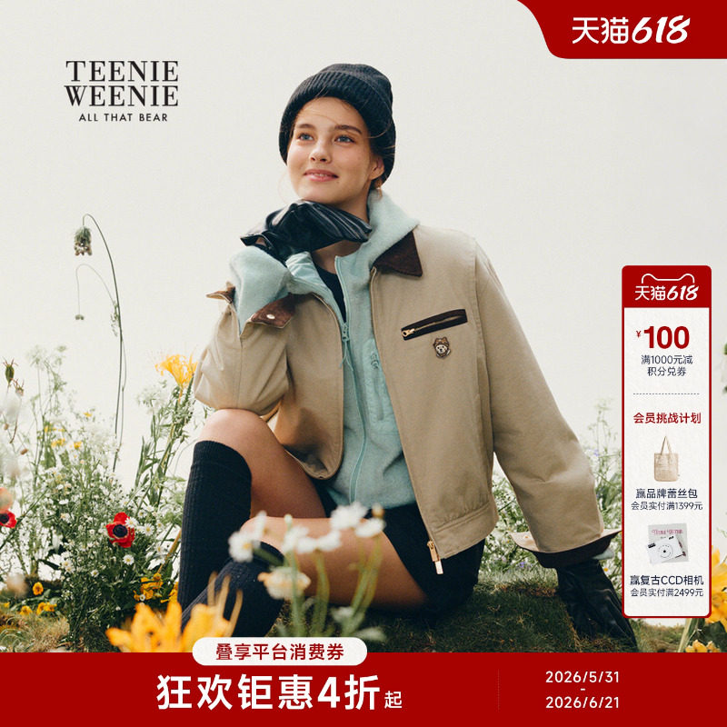 TeenieWeenie小熊女装冬季简约休闲复古灯芯绒短款夹克棉服外套