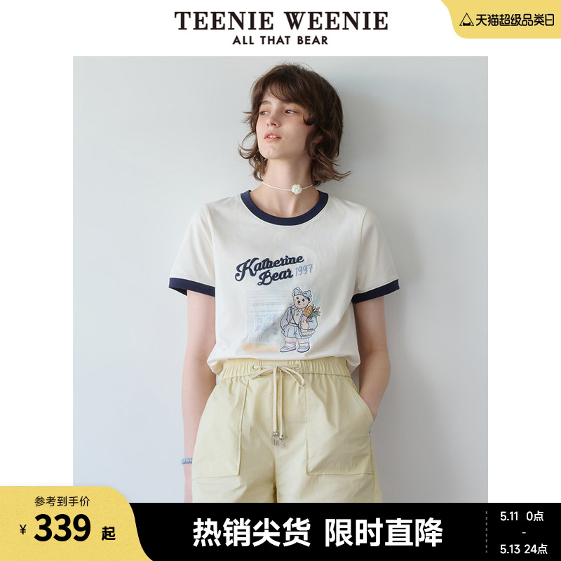 TeenieWeenie小熊女装2024春装新款时髦撞色短袖T恤短款上衣