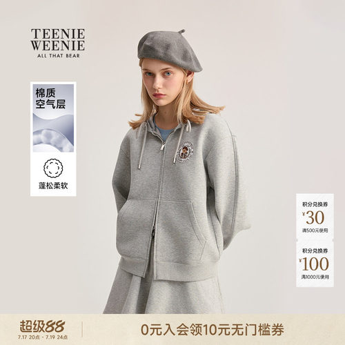 TeenieWeenie宽松刺绣连帽卫衣