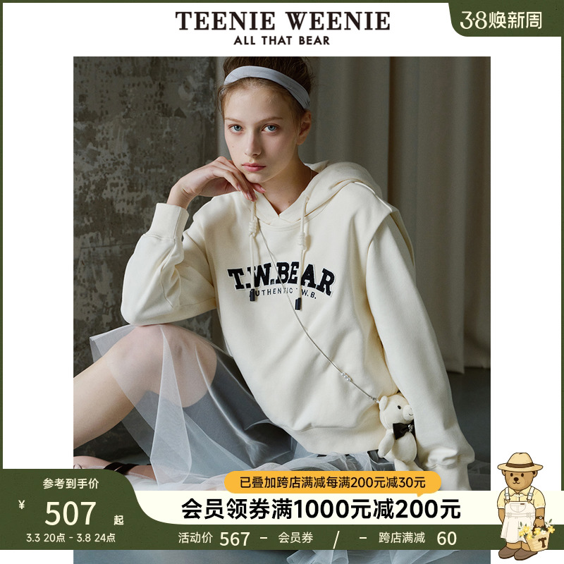 TeenieWeenieС＾ѧԺñɲжŮʵ934Ԫ,ۺ467/