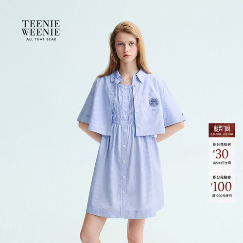 TeenieWeenie小熊女装+连衣裙