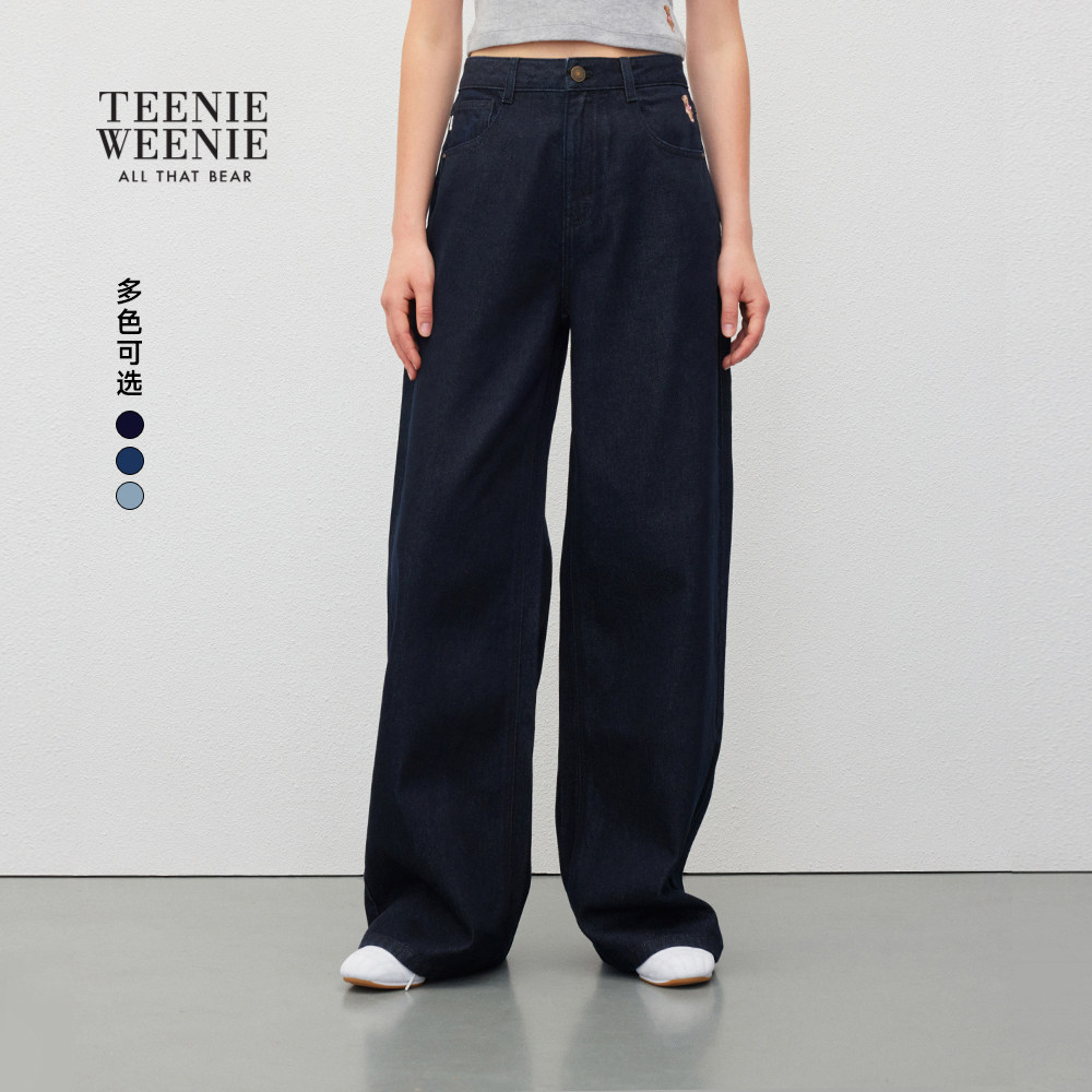 TEENIEWEENIE bearnova25秋季新款棉阔腿牛仔裤简约休闲拖地长裤,女装/女士精品,牛仔裤,淘宝优惠券,粉丝福利购,淘宝优惠卷