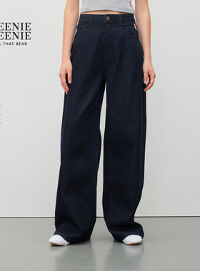 TEENIEWEENIE bearnova25秋季新款棉阔腿牛仔裤简约休闲拖地长裤