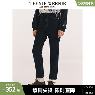 九分小脚裤 TeenieWeenie小熊春装 修身 高腰牛仔裤 女时尚