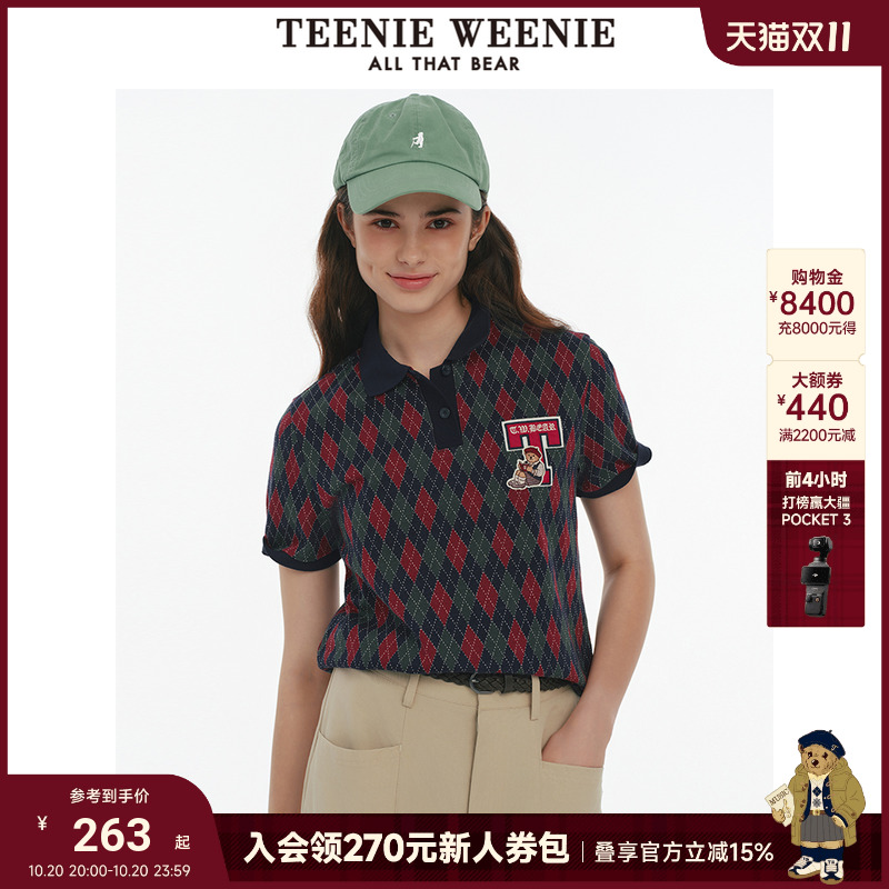 TeenieWeenie小熊女装格纹T恤