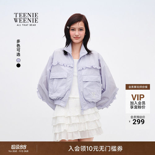 TEENIEWEENIEbearnova外套