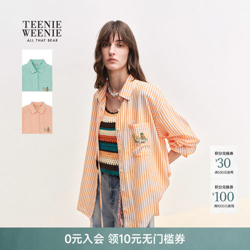 TeenieWeenie小熊女装衬衫