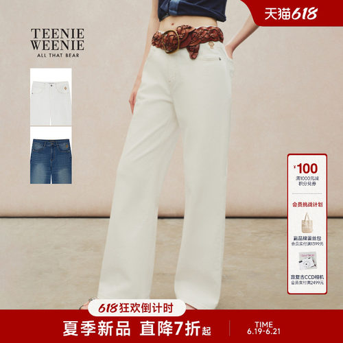 TeenieWeenie小熊女装牛仔裤