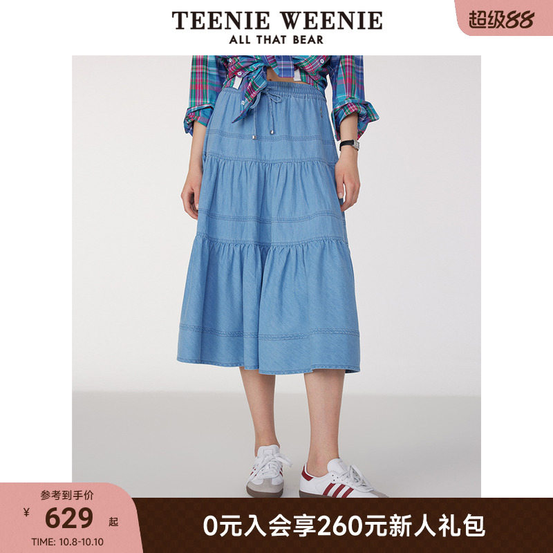 TeenieWeenie小熊女装+半身裙