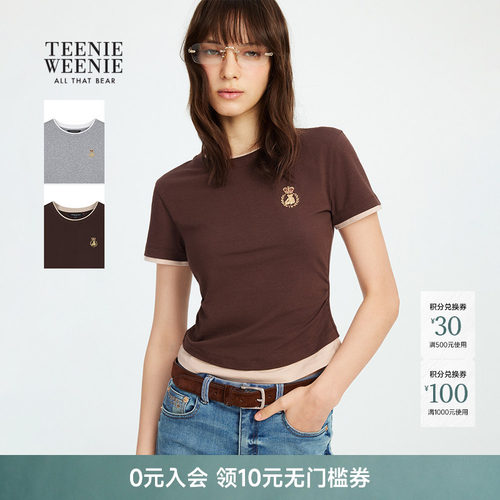 TeenieWeenie假两件拼接短袖T恤