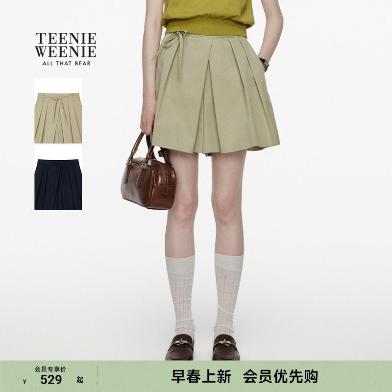 TeenieWeenie小熊女装休闲裤26春季新款青春活力不规则