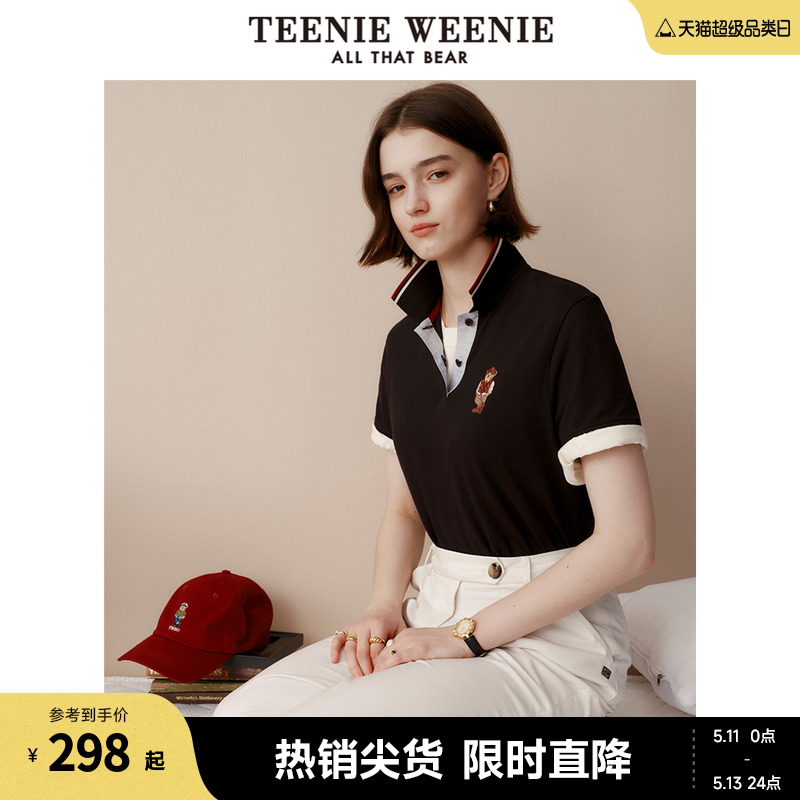 TeenieWeenie夏季新款