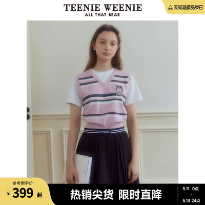 TeenieWeenie小熊2024年夏季新款假两件学院风针织短袖薄款T恤女