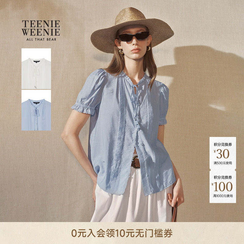 【含桑蚕丝】TeenieWeenie小熊女26夏时尚清新甜美少女感短袖衬衫