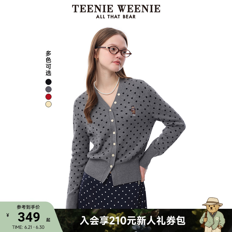 TeenieWeenie小熊女装毛针织衫2025春季新款时尚V领空调毛衣开衫