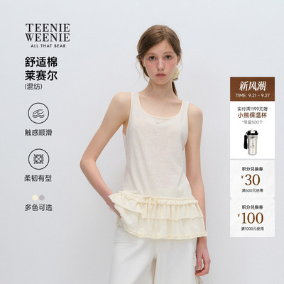 TEENIEWEENIEbearnova小熊背心